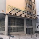 ΕΓΓΡΑΦΕΣ ΕΙΣΑΓΟΜΕΝΩΝ–ΕΠΙΤΥΧΟΝΤΩΝ ΑΛΛΟΔΑΠΩΝ–ΑΛΛΟΓΕΝΩΝ (αποφοίτων Λυκείων εκτός Ε.Ε.) ΚΑΙ ΑΠΟΦΟΙΤΩΝ ΛΥΚΕΙΩΝ ΚΡΑΤΩΝ-ΜΕΛΩΝ ΤΗΣ Ε.Ε. ακαδ. έτους 2026-27