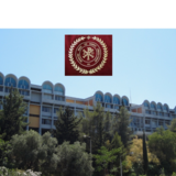 ΠΡΟΚΗΡΥΞΗ ΥΠΟΤΡΟΦΙΩΝ ΓΙΑ ΤΟ ΑΚΑΔ. ΕΤΟΣ 2026-27 ΤΟΥ ΕΚΚΛΗΣΙΑΣΤΙΚΟΥ ΙΔΡΥΜΑΤΟΣ:"ΤΑΜΕΙΟΝ ΑΡΩΓΗΣ ΑΠΟΡΩΝ ΜΕΣΣΗΝΙΩΝ ΦΟΙΤΗΤΩΝ ΤΗΣ ΙΕΡΑΣ ΜΗΤΡΟΠΟΛΕΩΣ ΜΕΣΣΗΝΙΑΣ"